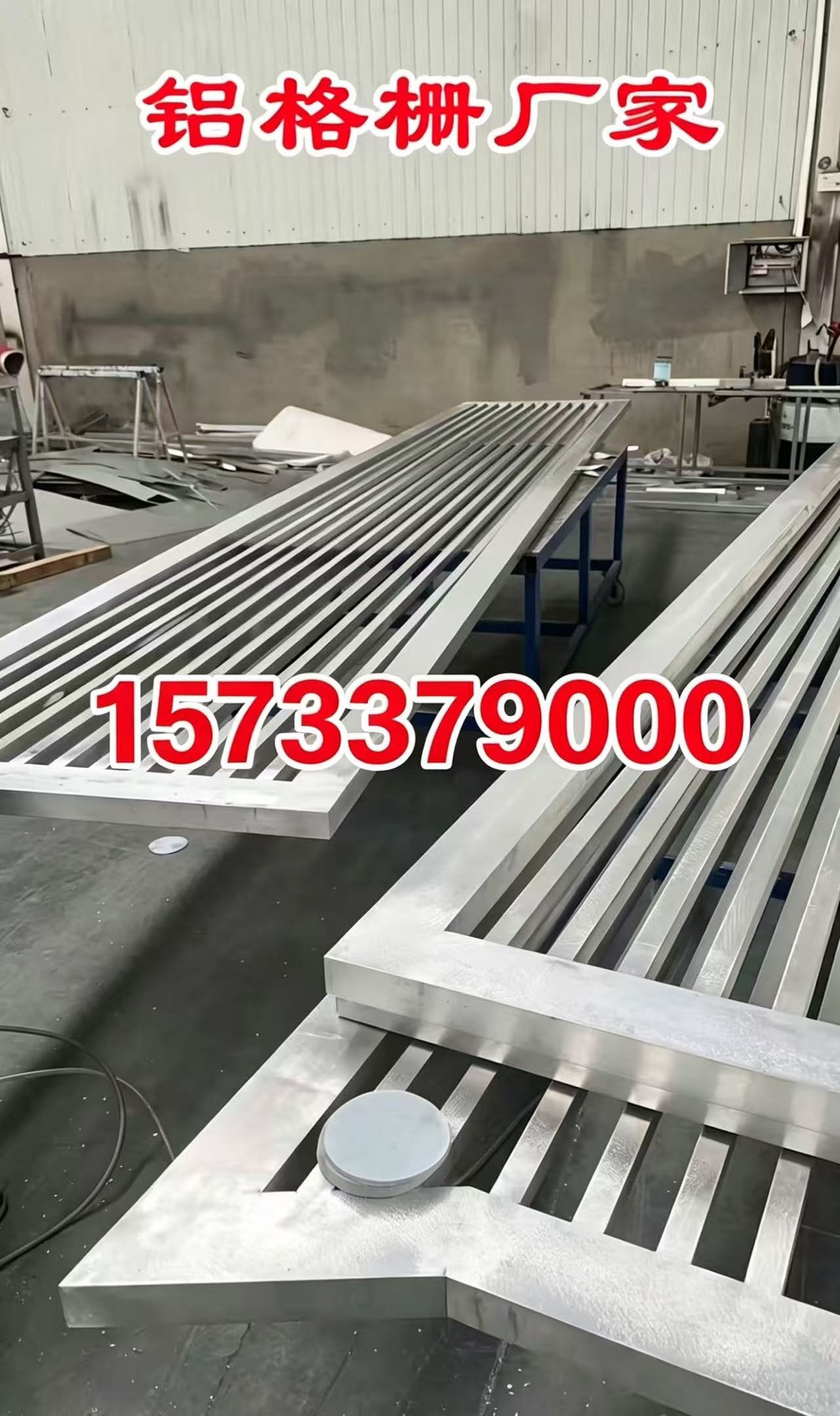 双桥区铝合金格栅铝合金空调罩 - 厂家